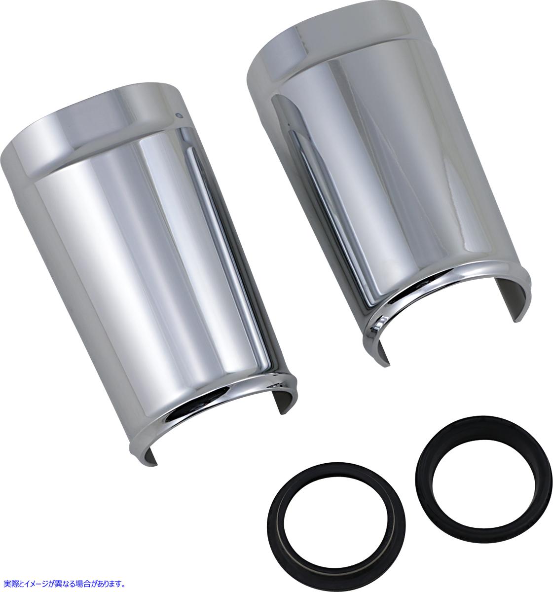 取寄せ ファットタイヤフォークブーツカバー - クローム - スムース アレンネス Fat Tire Fork Boot Cover - Chrome - Smooth 20-041 04110172