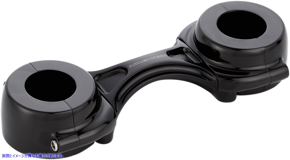 取寄せ メソッドフォークブレース - 39 mm - ブラックアルマイト アレンネス Method Fork Brace - 39 mm - Black Anodized 20-354 04150039