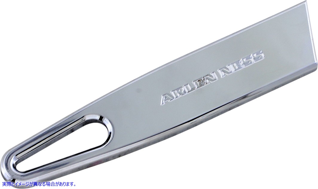 取寄せ 拡張キックスタンド アレンネス Kickstand Extension - Chrome 110-000 05100505