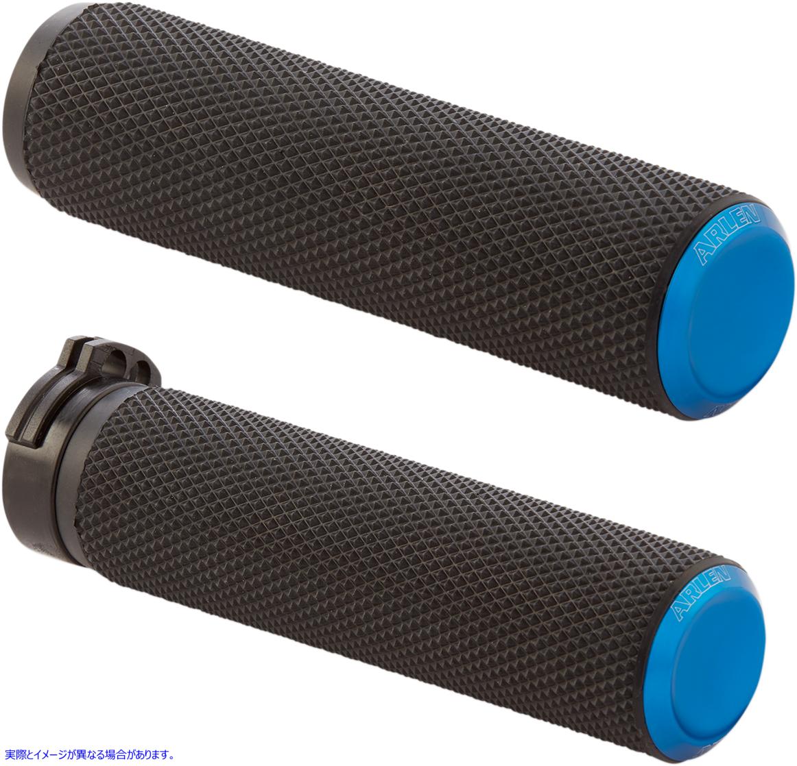 取寄せ フュージョンナールドグリップ アレンネス Blue Knurled Grips for Cable 07-335 06302593