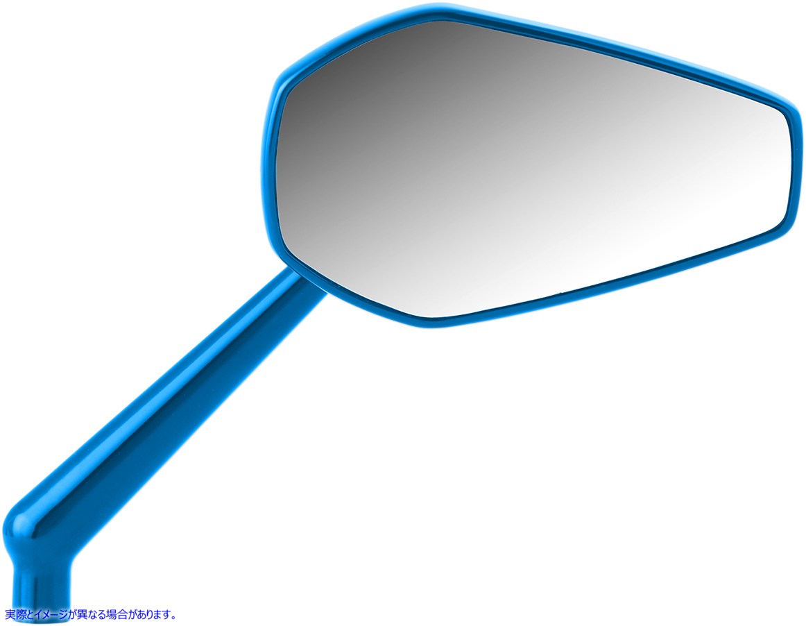 取寄せ ミラー - ミニ/ストッカー - 側面図 - 六角形 - 青 - 右 アレンネス Mirror - Mini/Stocker - Side View - Hexagon - Blue - Right 13-153 06401389