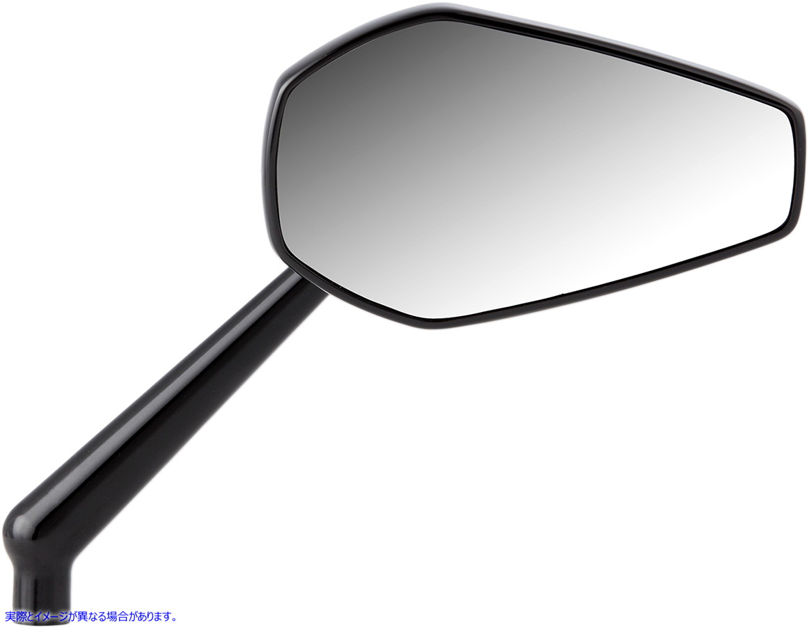 取寄せ ミラー - ミニ/ストッカー - 側面図 - 六角形 - 黒 - 右 アレンネス Mirror - Mini/Stocker - Side View - Hexagon - Black - Right 13-158 06401394