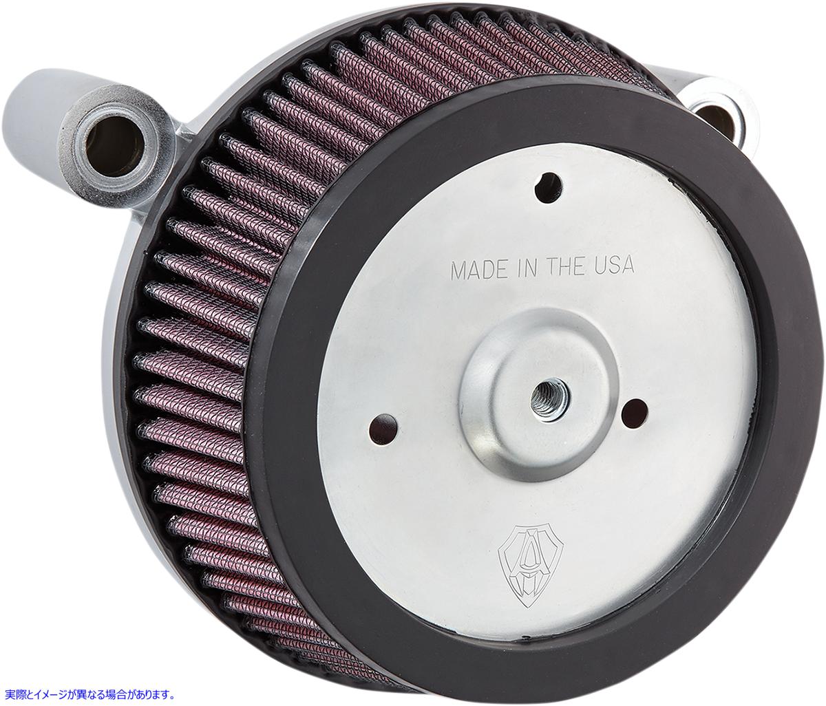 取寄せ Big Sucker エアフィルターキット - ナチュラル - ステージ I アレンネス Big Sucker? Air Filter Kit - Natural - Stage I 18-505 10100179