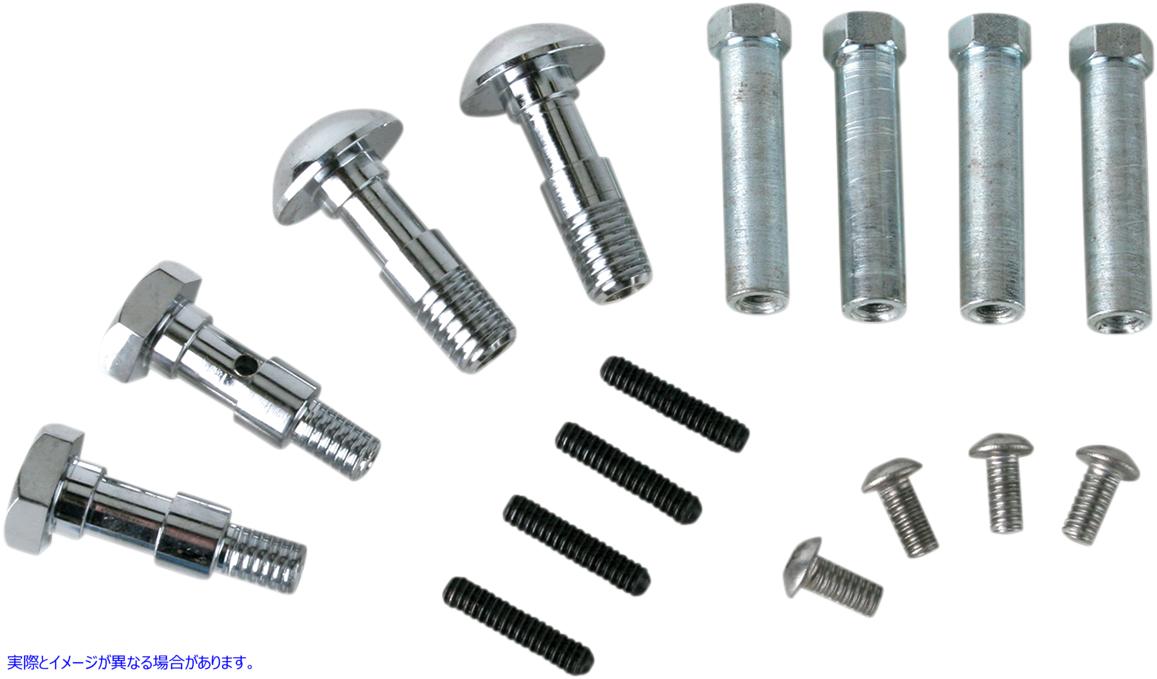 取寄せ ビレットサッカーとビッグサッカーハードウェアキット アレンネス Billet Sucker and Big Sucker Replacement Hardware Kit - Stage I 18-533 10100585