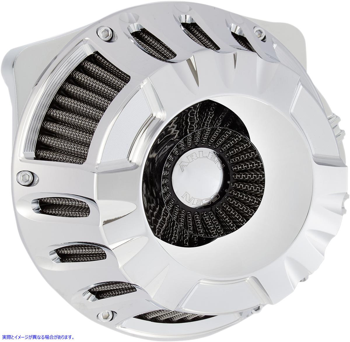 取寄せ 逆シリーズエアクリーナーキット - ディープカット アレンネス Inverted Series Air Cleaner Kit - Chrome 18-926 10101208