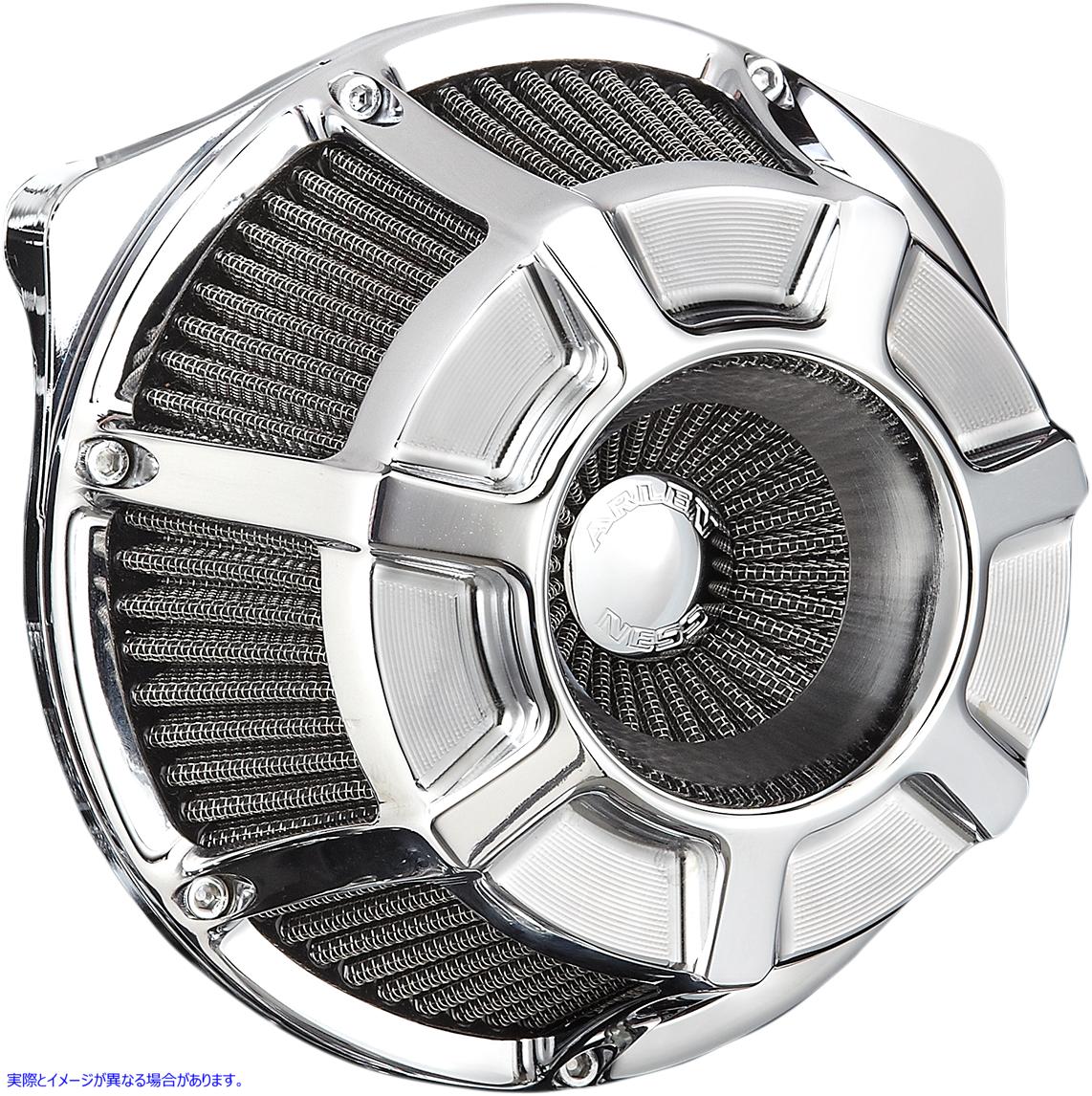 取寄せ 逆シリーズエアクリーナーキット - 斜め アレンネス Inverted Series Air Cleaner Kit - Chrome 18-932 10101214