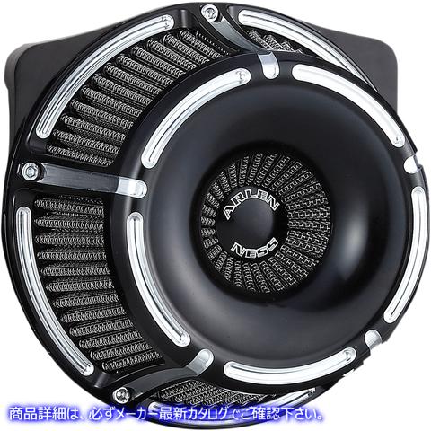 取寄せ 逆シリーズエアクリーナーキット - スロットトラック アレンネス Inverted Series Air Cleaner Kit - Black 18-915 10102086