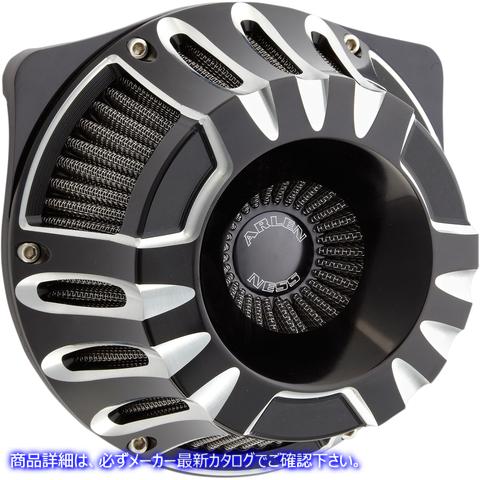 取寄せ 逆シリーズエアクリーナーキット - ディープカット アレンネス Inverted Series Air Cleaner Kit - Black 18-917 10102088