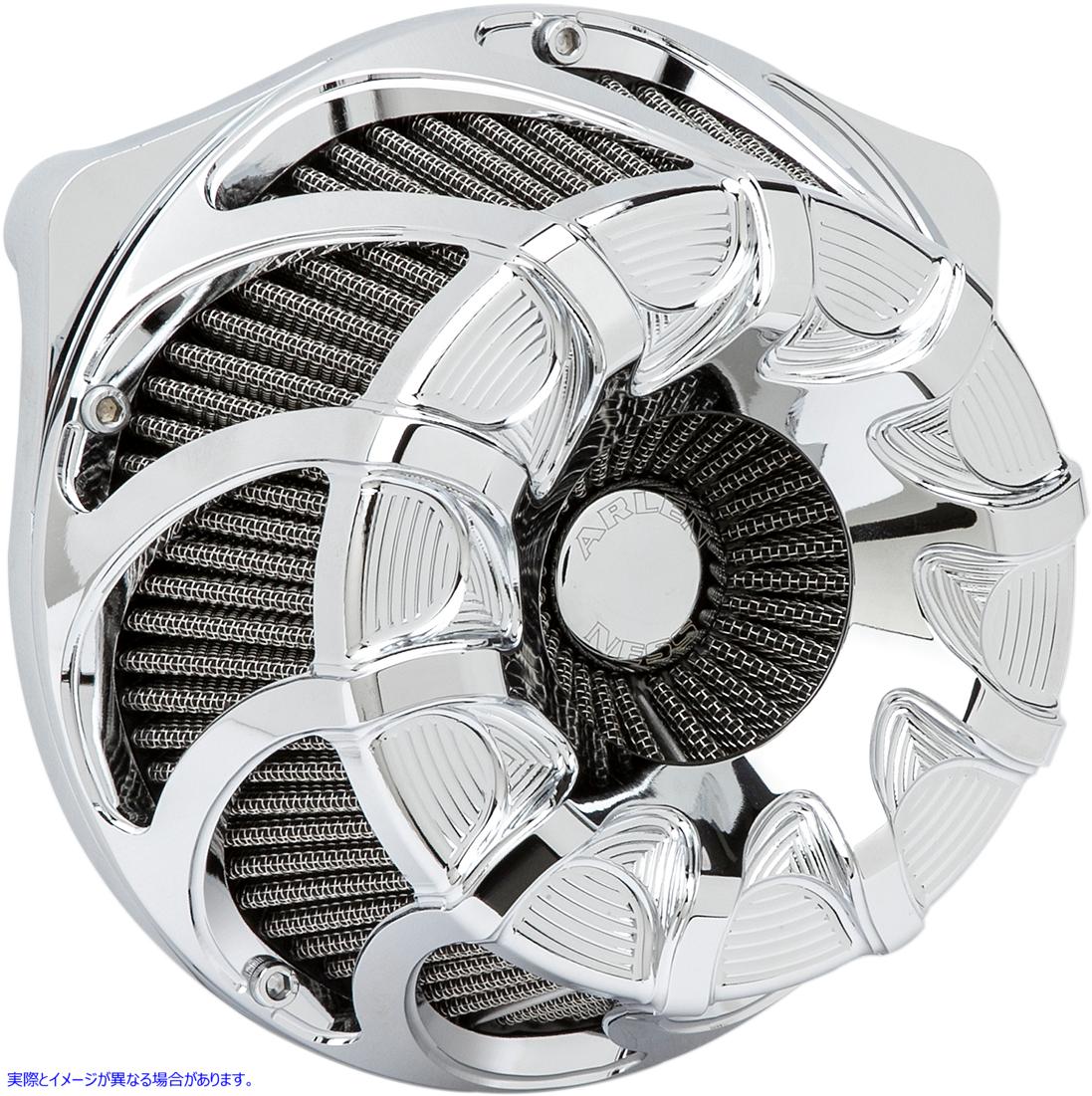 取寄せ 逆シリーズエアクリーナーキット - ドリフト アレンネス Inverted Series Air Cleaner Kit - Chrome 18-980 10102445