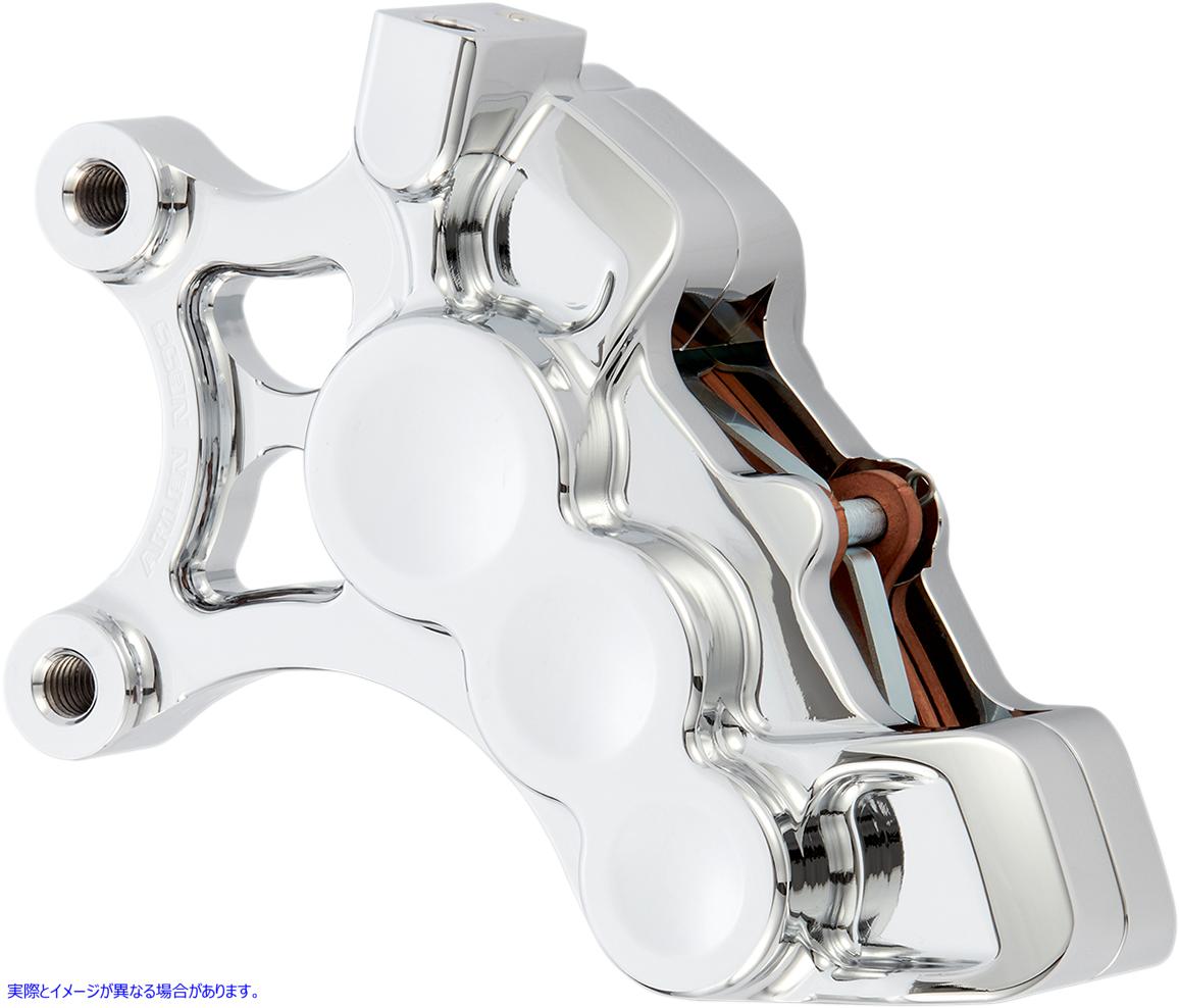 取寄せ Ness Tech Six-Pistonディファレンシャルボアキャリパー アレンネス 6-Piston Caliper - Front Left - Chrome - 14 02-210 17010604