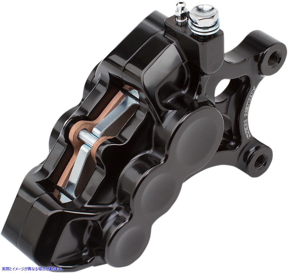 取寄せ Ness Tech Six-Pistonディファレンシャルボアキャリパー アレンネス 6-Piston Caliper - Front Left - Black - 14 02-211 17010605