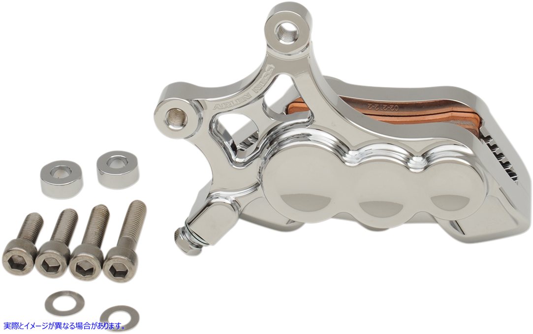 取寄せ Ness Tech Six-Pistonディファレンシャルボアキャリパー アレンネス 6-Piston Caliper - Front Right - Chrome - 14 02-212 17010606