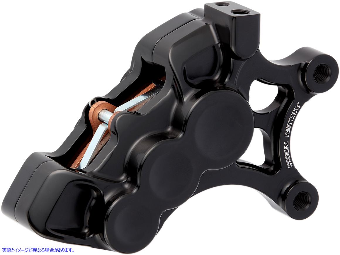 取寄せ Ness Tech Six-Pistonディファレンシャルボアキャリパー アレンネス 6-Piston Caliper - Front Right - Black - 14 02-213 17010607