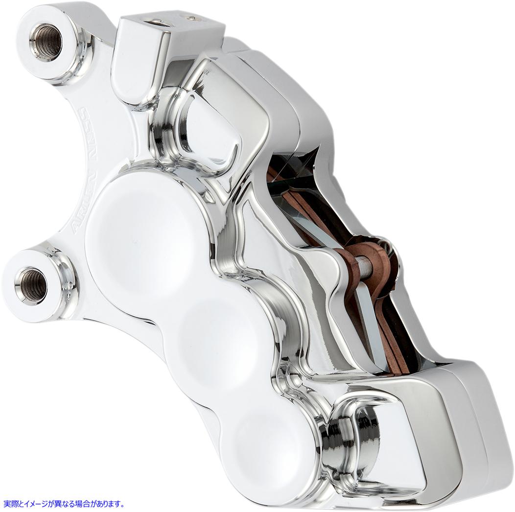 取寄せ Ness Tech Six-Pistonディファレンシャルボアキャリパー アレンネス 6-Piston Caliper - Front Left - Chrome - 11.8 02-214 17010608