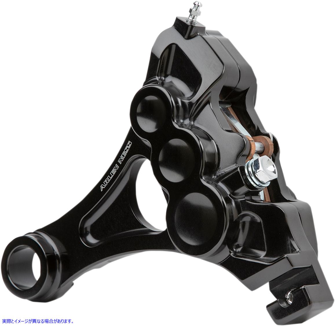 取寄せ アレンネス 6-Piston Caliper - Rear - Black - 11.8 02-311 17010623