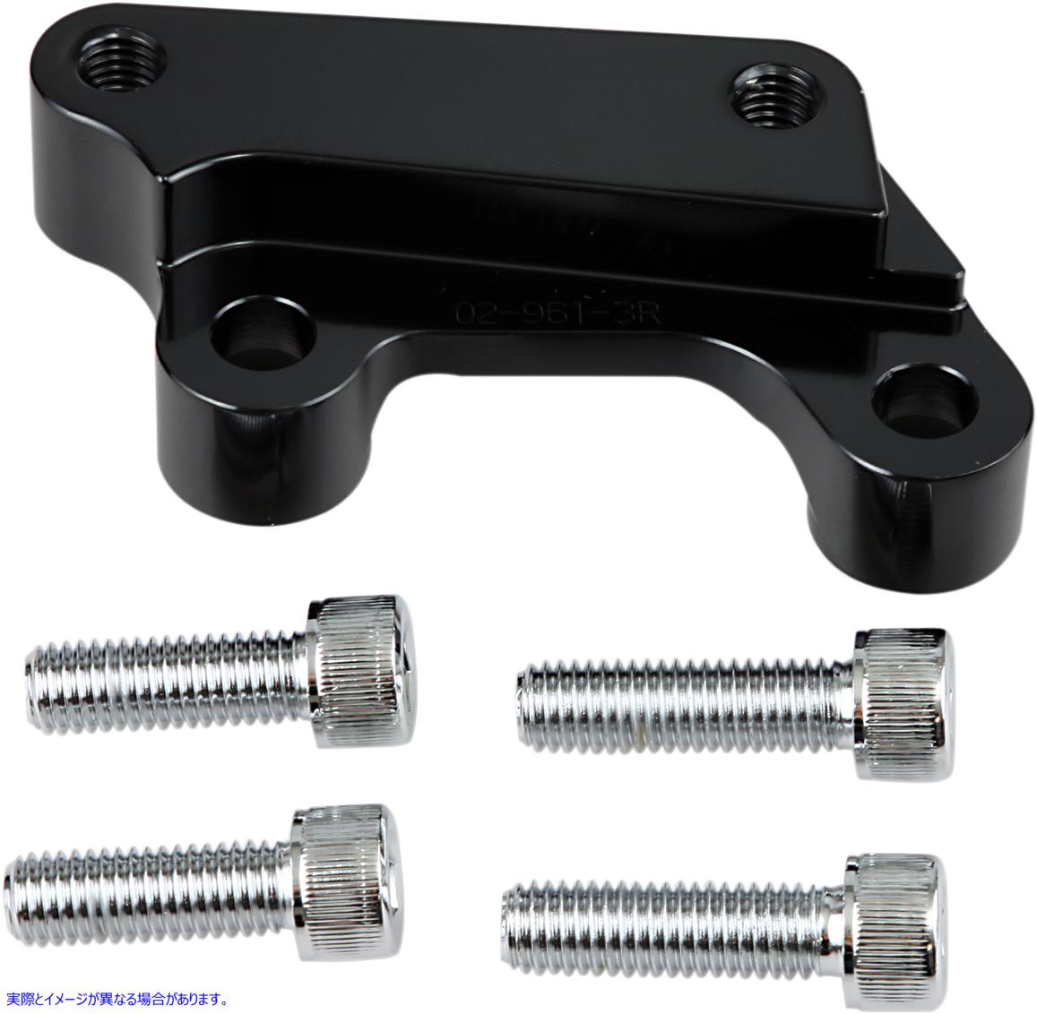 取寄せ キャリパーマウント - 右 - 14インチ アレンネス Caliper Mount - Right - 14 02-977 17040449