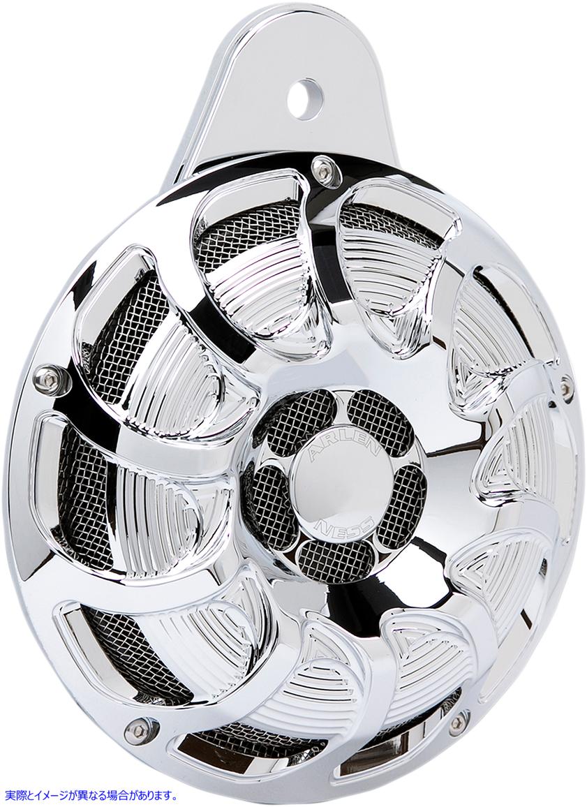 取寄せ カスタムホーン - ドリフト - クローム - XL アレンネス Custom Horn - Drift - Chrome - XL 70-257 21070289