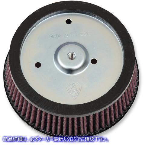 取寄せ 交換用エアフィルター - Big Sucker ステージ1エアクリーナー アレンネス Replacement Air Filter - Big Sucker Stage 1 Air Cleaners 18-098 21109494