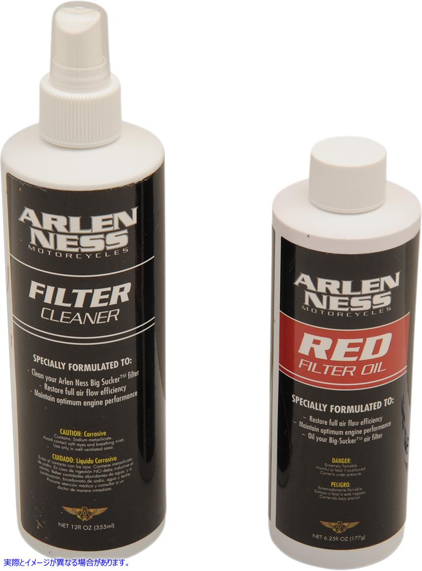 【取寄せ】アレンネス ARLEN NESS 18-076 Filter Recharge Kit - Red Rechrg Kit Redをフィルターします