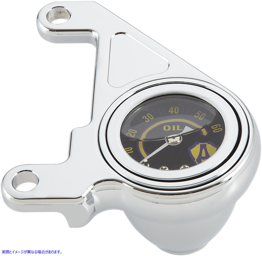 取寄せ オイルプレッシャーゲージキット - 半径 - クローム アレンネス Oil Pressure Gauge Kit - Radius - Chrome 15-658 DS244121