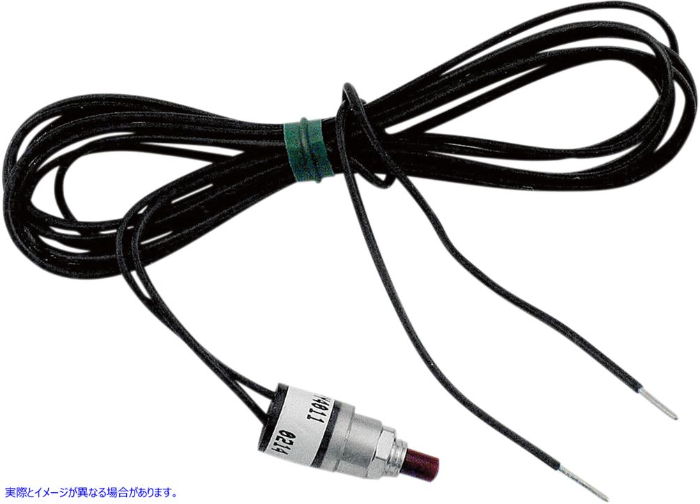 取寄せ アレンネス Replacement Ness Control Switch/Wire 06-625 DS272184