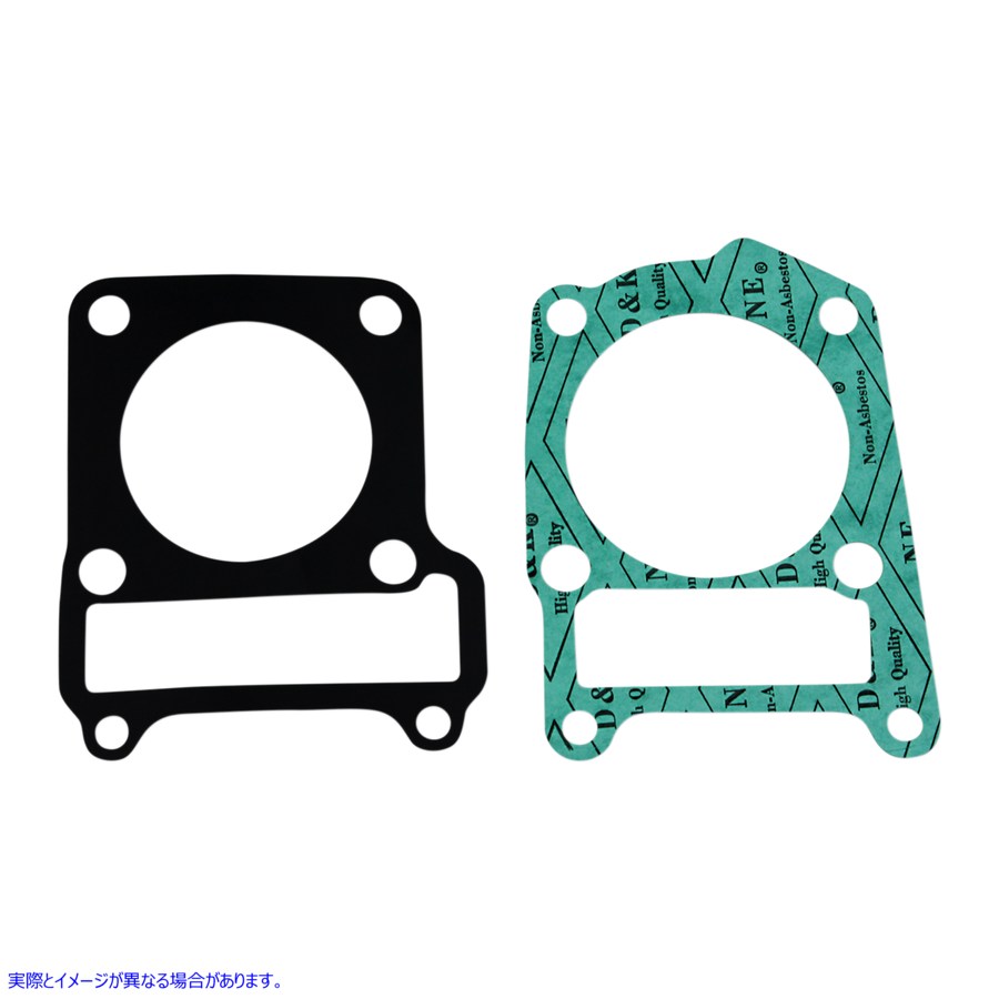 取寄せ BBRモータースポーツ GASKET KIT150CC TTR125 411-YTR-1210 09340645