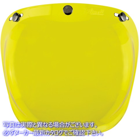 取寄せ アンチフォグバブルシールド ビルトウェル Bubble Shield - Yellow 2001-103 01310109