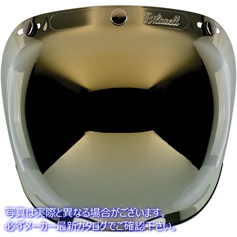 取寄せ アンチフォグバブルシールド ビルトウェル Bubble Shield - Gold Mirror 2001-222 01310114