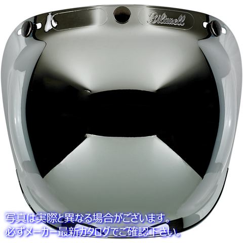 取寄せ アンチフォグバブルシールド ビルトウェル Bubble Shield - Chrome Mirror 2001-221 01310115