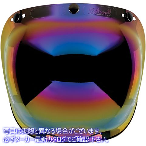 取寄せ アンチフォグバブルシールド ビルトウェル Bubble Shield - Rainbow Mirror 2001-223 01310116