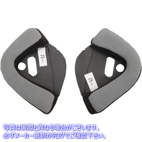 取寄せ シールドと交換部品 ビルトウェル Bonanza Cheek Pads - 16 mm 0001-020-5716 01342499