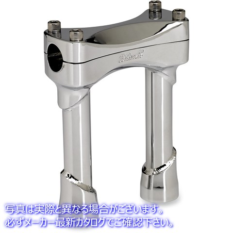 取寄せ ライザー - マードック - 6インチ - クローム ビルトウェル Risers - Murdock - 6 - Chrome 6403-105-06 06020659