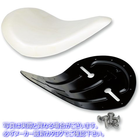 取寄せ スリムラインパンシート - フォーム付きカバーなしパン ビルトウェル Slimline Pan Seat - Uncovered Pan w/ Foam 4002-000 08060067