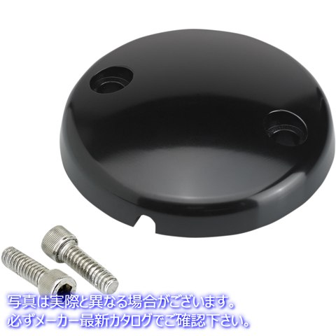 取寄せ ビルトウェル COVER BACK TLIGHT SM BLK 7741-201 20101196