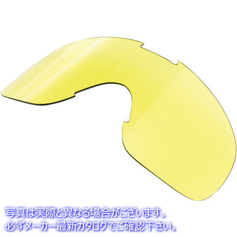 取寄せ オーバーランド2.0ゴーグル ビルトウェル Overland Goggle Lens - Yellow 2112-03 26020694