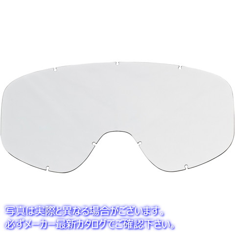 取寄せ Moto 2.0ゴーグル ビルトウェル Moto 2.0 Lens - Chrome 2102-21 26020726