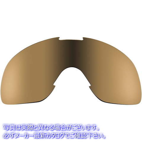 取寄せ オーバーランド2.0ゴーグル ビルトウェル Overland Goggle Lens - Gold/Brown Mirror 2112-42 26020833