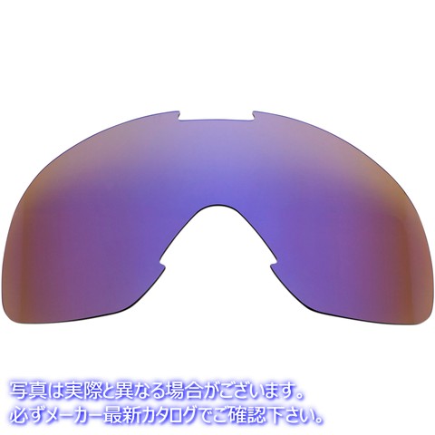 取寄せ オーバーランド2.0ゴーグル ビルトウェル Overland Goggle Lens - Violet/Brown Mirror 2112-43 26020834