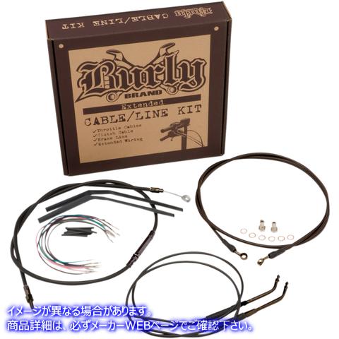 取寄せ エイプハンガーハンドルバー用 ブラックビニールハンドルバーケーブル/ラインキット - 14インチ - ABS バーリーブランド Complete Black Vinyl Handlebar Cable/Line Kit for Ape Hanger Handlebars - 14 - B30-1124 06101662