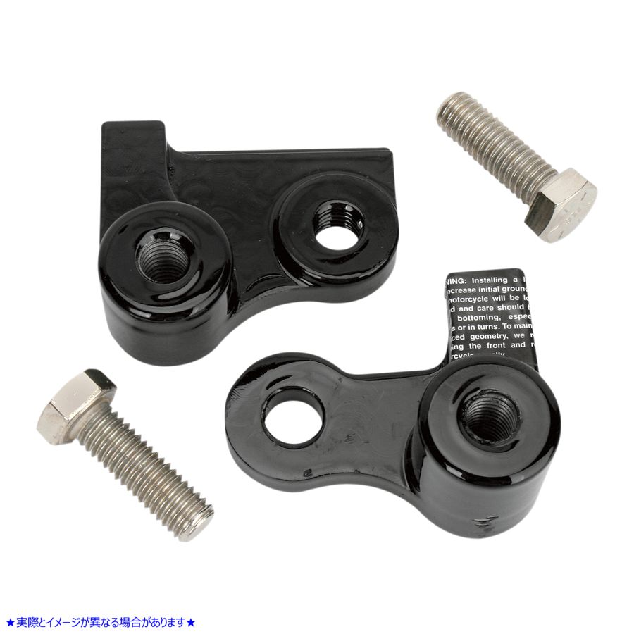 取寄せ リアローダウンキット - ブラック - 1インチダウン - 06-17 FXD バーリーブランド Rear Lowering Kit - Black - Lowers 1 - '06-'17 FXD B28-22007 13040102