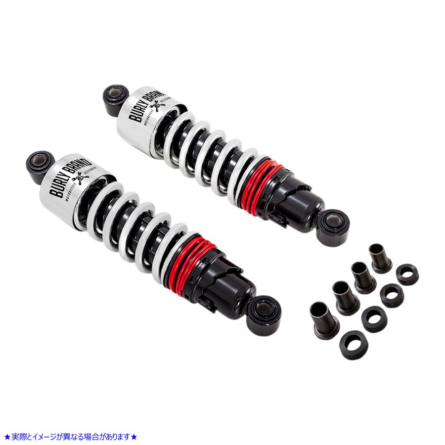 取寄せ スラマーとショック バーリーブランド Slammer Plus Shocks - Chrome - FLH B28-1204 13101965