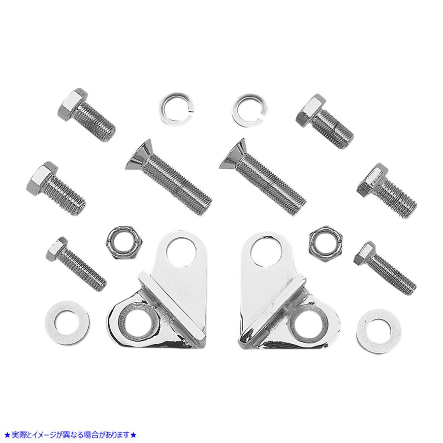 取寄せ リア ローダウンキット - クローム - ローダウン 1インチ - 85-96 FLT バーリーブランド Rear Lowering Kit - Chrome - Lowers 1 - '85-'96 FLT B28-275CH DS221454