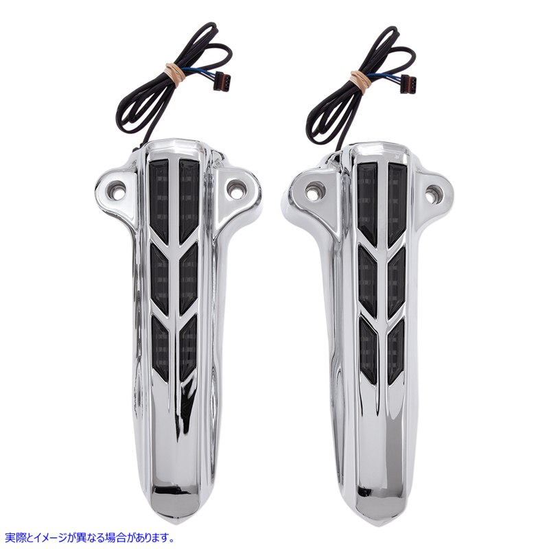 取寄せ Forkini 下腿カバー - クローム - LED付き シロ Forkini Lower Leg Covers - Chrome - With LEDs 43001 04030135