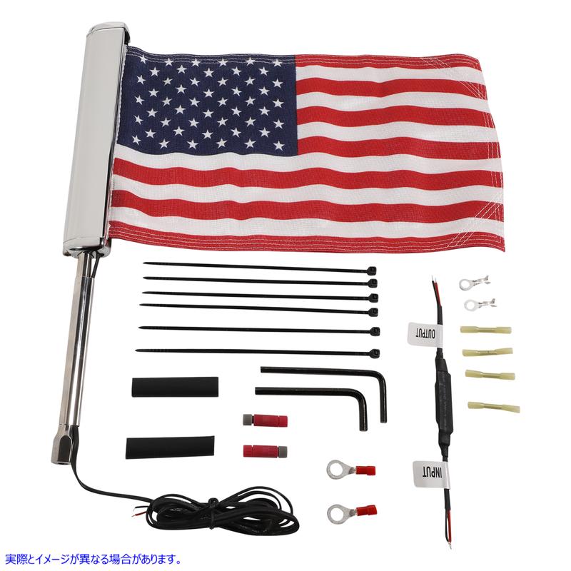 取寄せ アメリカ国旗 - LED旗竿 シロ U.S. Flag - LED Flagpole 70600 05211772