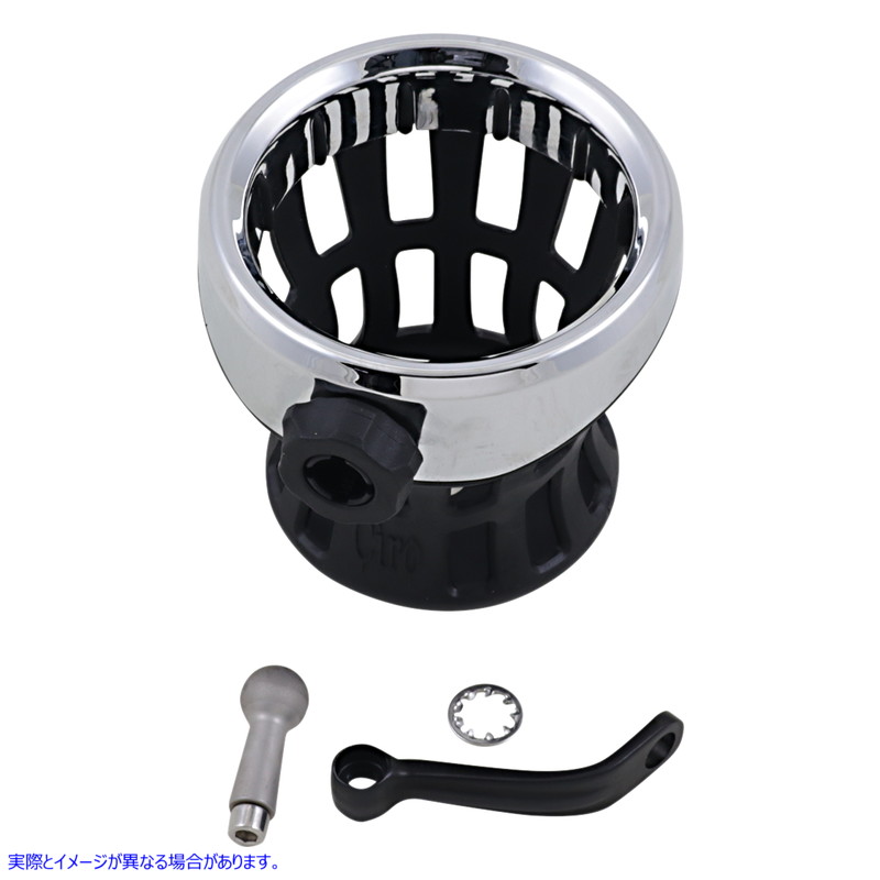 取寄せ ドリンクホルダー - ミラーステムマウント - クローム シロ CIRO Drink Holder - Mirror Stem Mount - Chrome 50420 06360025