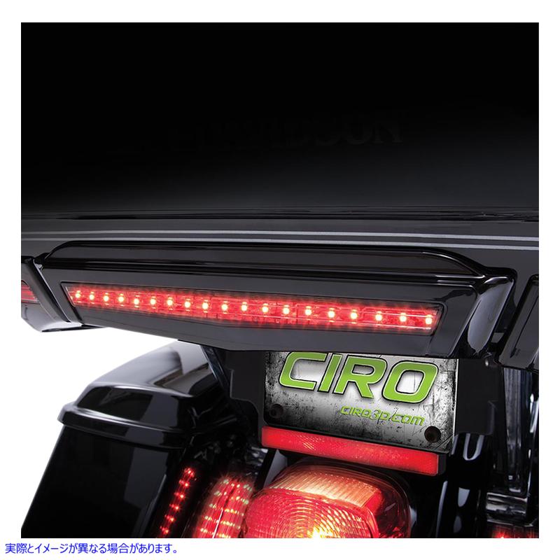 取寄せ センターブレーキライト - ブラック シロ CIRO Center Brake Light - Black 40005 20101278