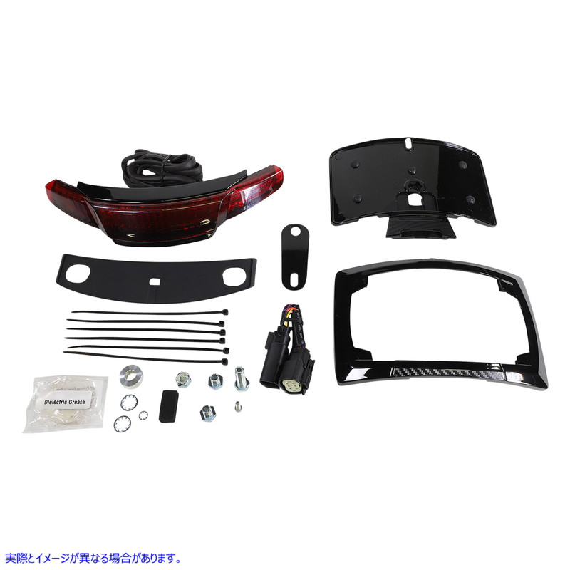 取寄せ テールライトとナンバープレートマウント シロ CIRO Taillight/Licesnse Plate Mount - Black  40074 20101428