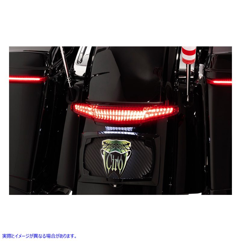 取寄せ テールライトとナンバープレートマウント シロ CIRO Taillight/Licesnse Plate Mount - Black  40074 20101428