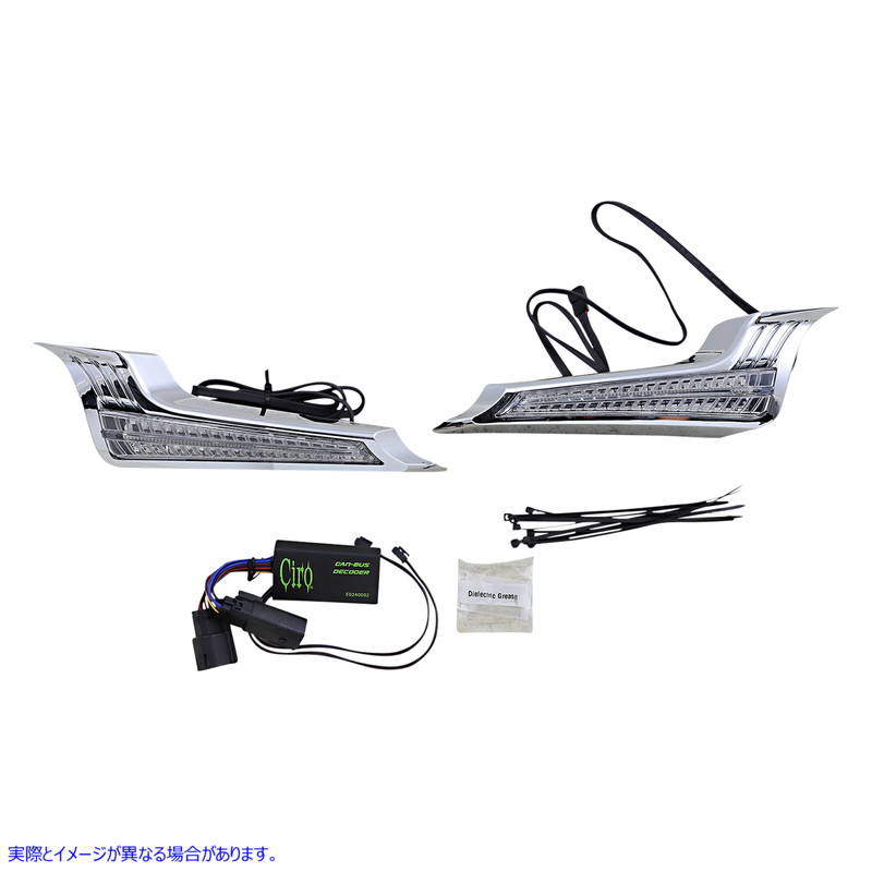 取寄せ LEDフィラーパネルライト シロ CIRO Facia Filler Panel Light - Chrome 40022 20401928