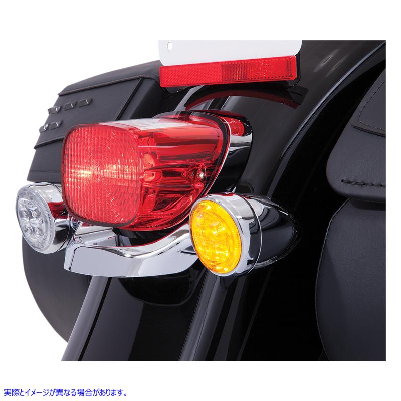 取寄せ シグナルインサート - クローム/アンバー シロ CIRO Signal Insert - Chrome/Amber 45500 20402206